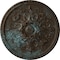 Ekena Millwork Bradford Ceiling Medallion (Fits Canopies up to 6 5/8"), 32 5/8"OD x 2"P, Bronze Blue Patina CM32BRBBS - alternate 1